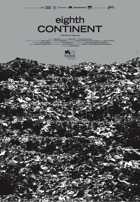 Pile of life jackets